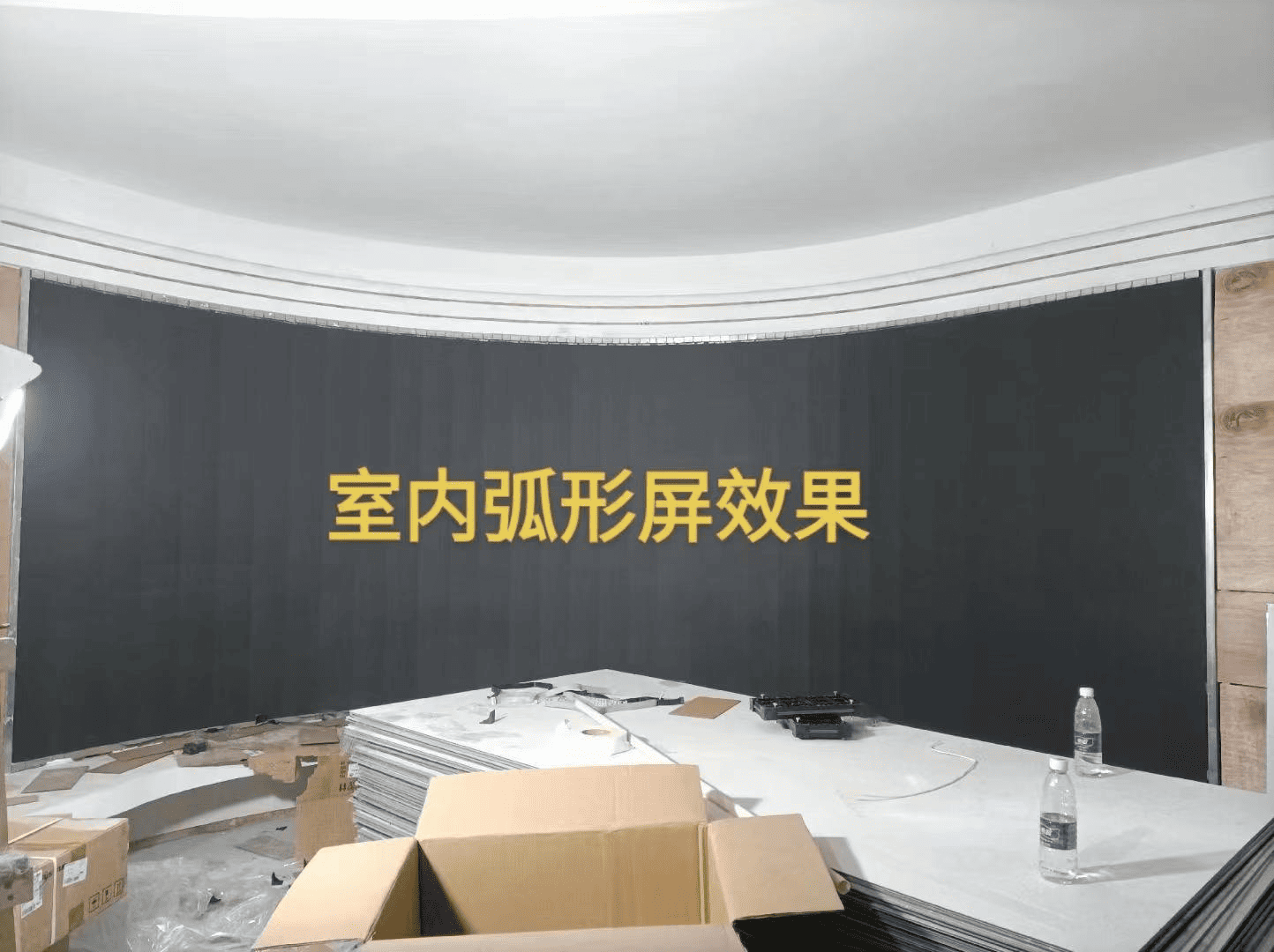 P1.86 INDOOR CURVED DISPLAY